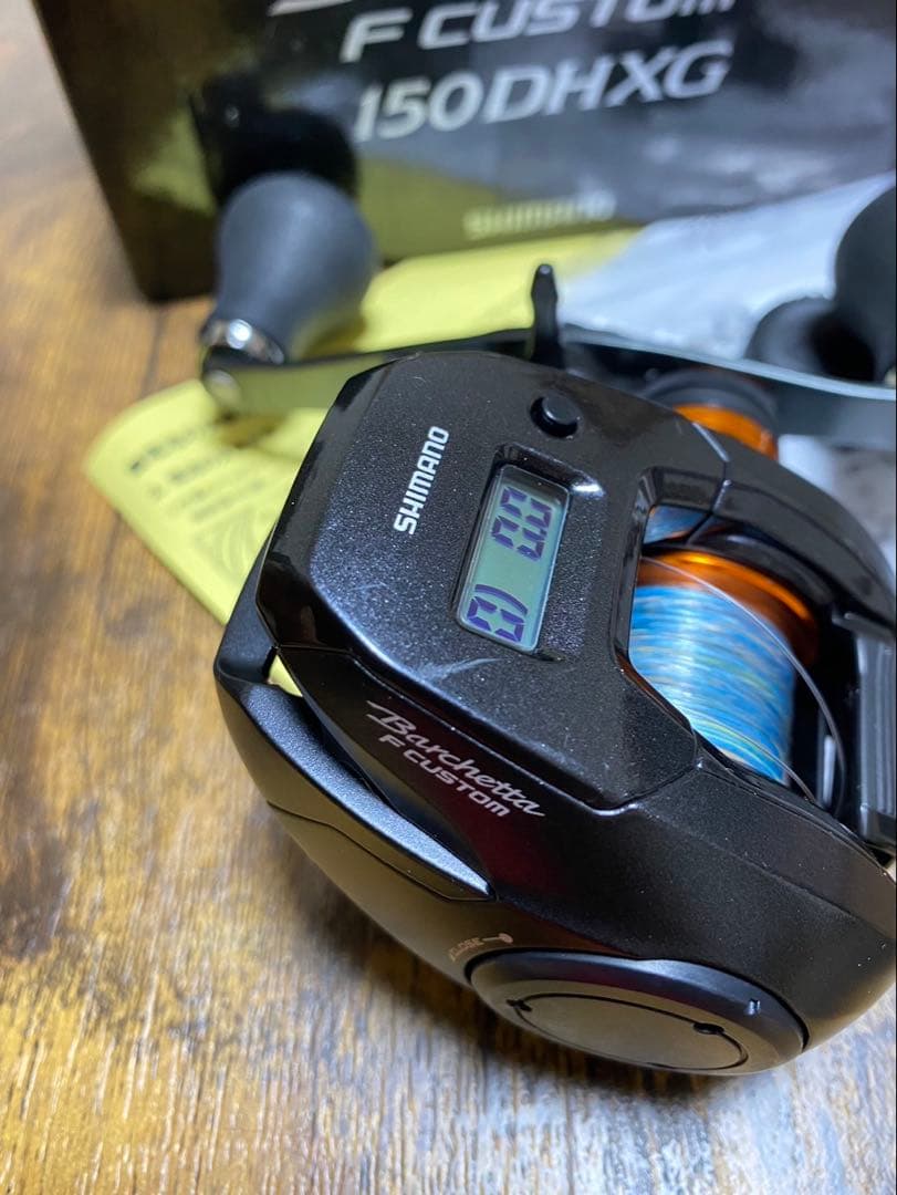 リール SHIMANO Barchetta F Custom 150DHXG