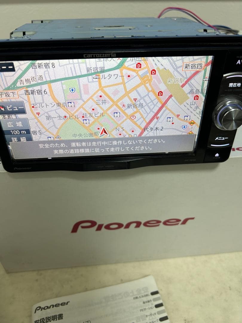 Pioneer AVIC-RW900カーナビ