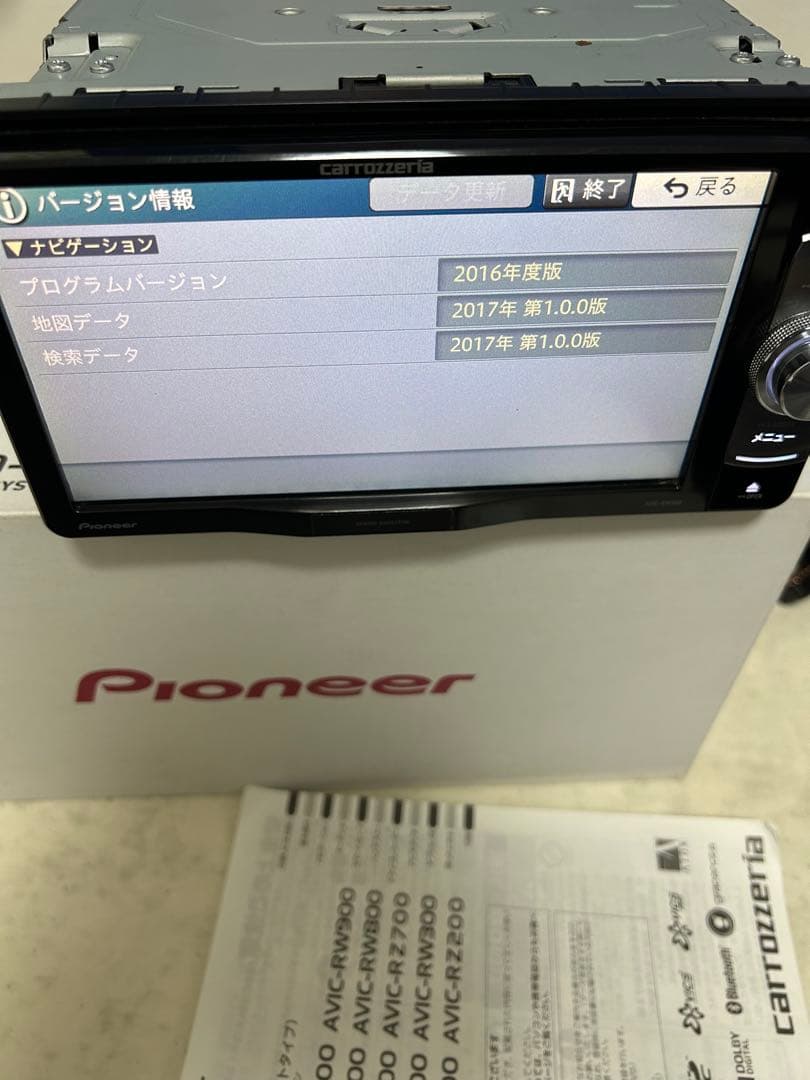 Pioneer AVIC-RW900カーナビ
