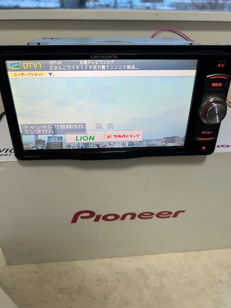 Pioneer AVIC-RW900カーナビ