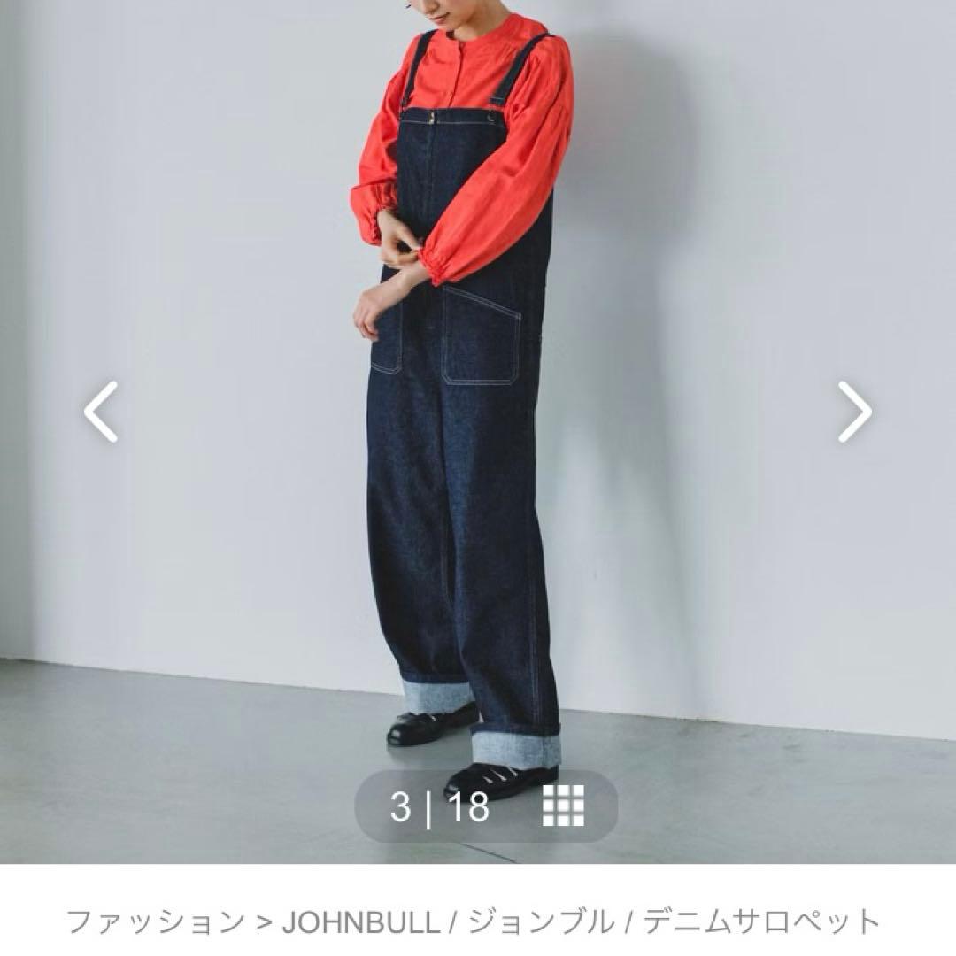 美品　ジョンブル　デニムチューブサロペット　L サイズ　インディゴ