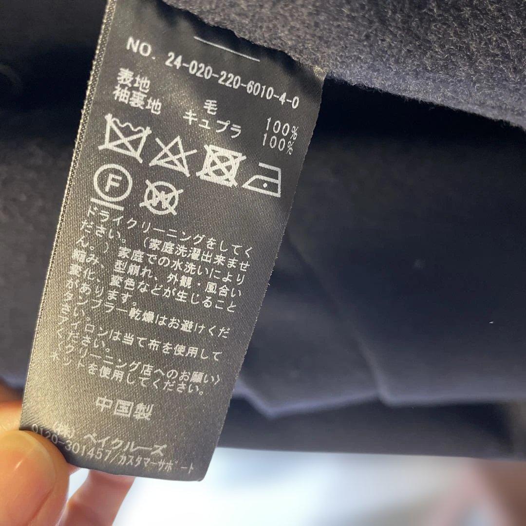 FRAMeWORK 24AW SUPER160sダブルブレストコート　38