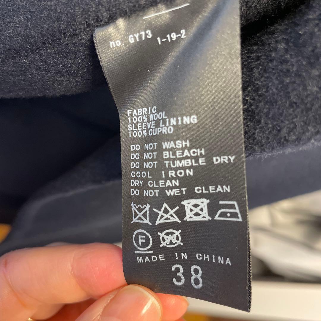 FRAMeWORK 24AW SUPER160sダブルブレストコート　38