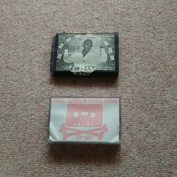 人生(ZIN-SAY！)唐井ケンジのために他