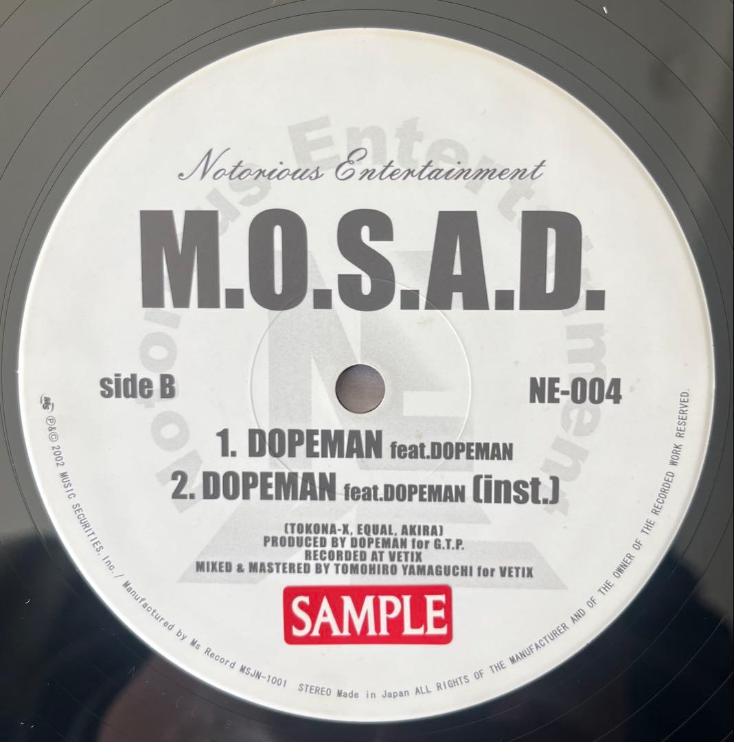 美品超レア盤！M.O.S.A.D. The Players / MAN