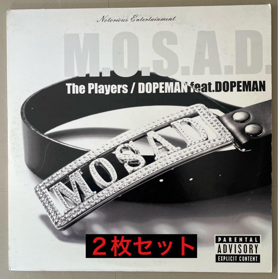美品超レア盤！M.O.S.A.D. The Players / MAN