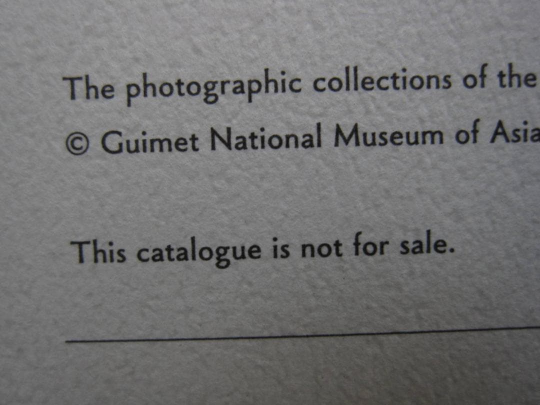Nobuyoshi Araki × Guimet Museum　荒木経惟　非売品