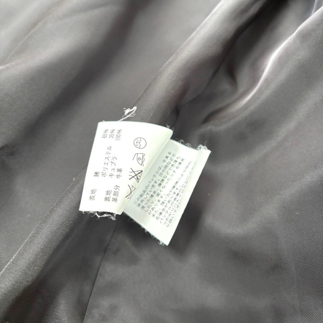 HYKE TRENCH COAT トレンチコート ベルト ボタン完備 ベージュ