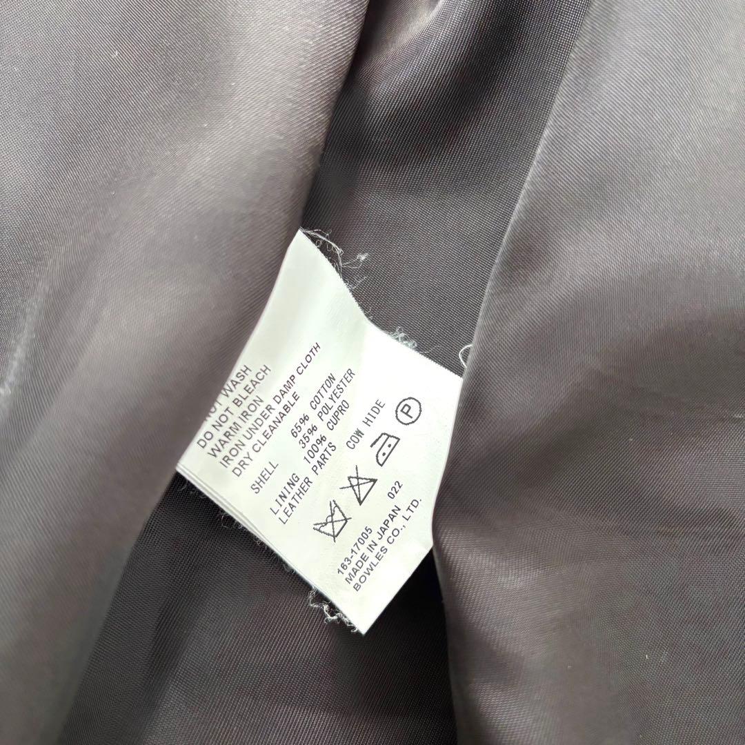 HYKE TRENCH COAT トレンチコート ベルト ボタン完備 ベージュ