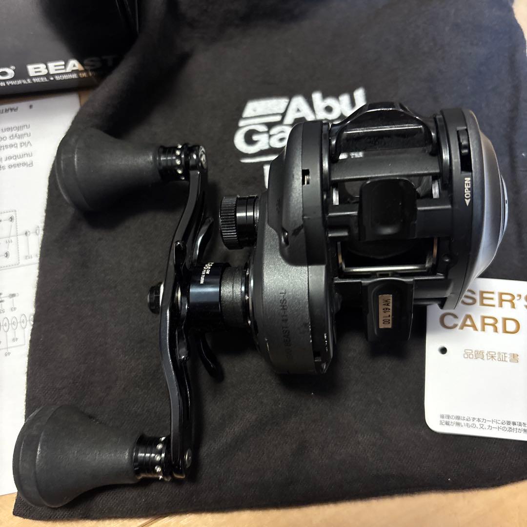 リール Abu Garcla REVOBEAST