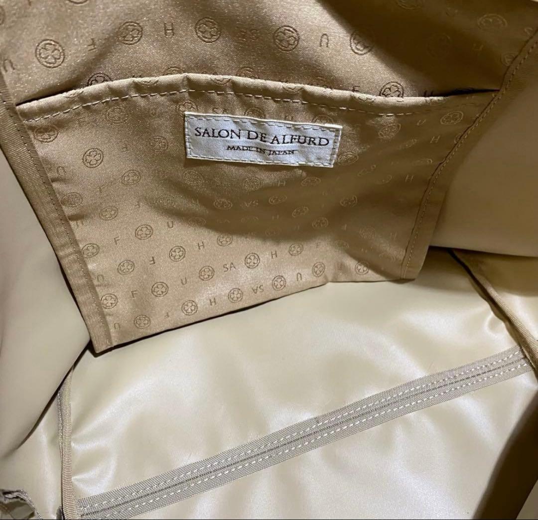 のんちゃん☆美品☆SALON DE ALFARD