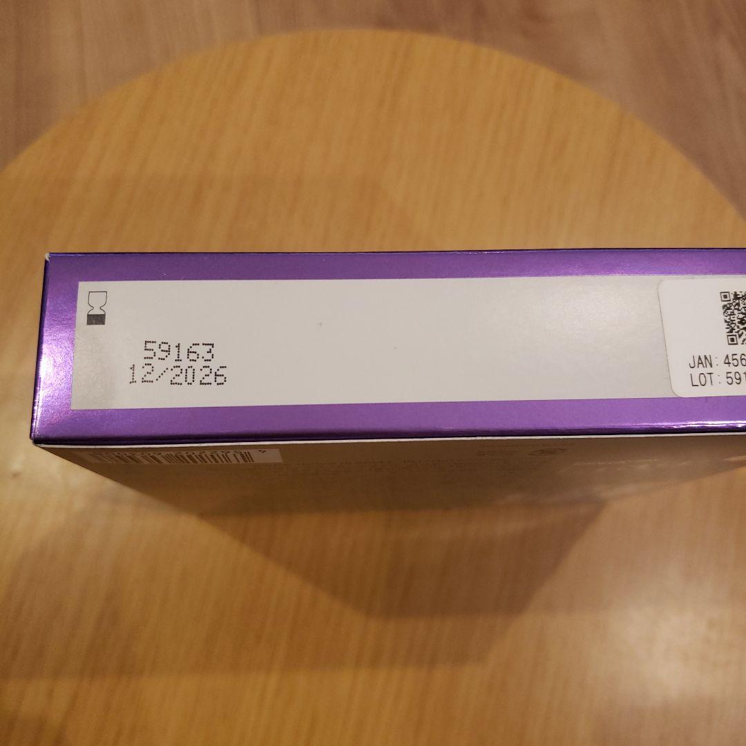 エンビロン Cクエンスミニセット