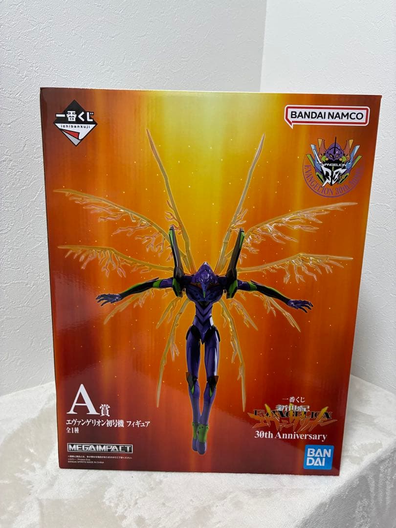 一番くじ 新世紀エヴァンゲリオン　ラストワン　A賞　C賞