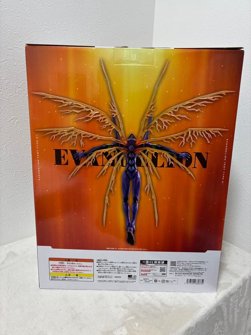 一番くじ 新世紀エヴァンゲリオン　ラストワン　A賞　C賞