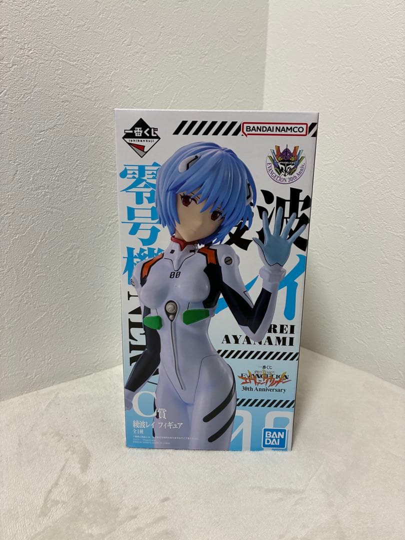 一番くじ 新世紀エヴァンゲリオン　ラストワン　A賞　C賞