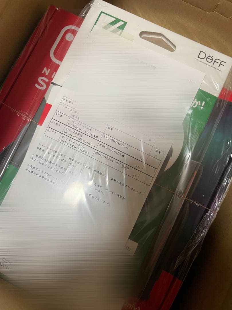 Nintendo Switch ２ 本体 + Deff アクセサリー