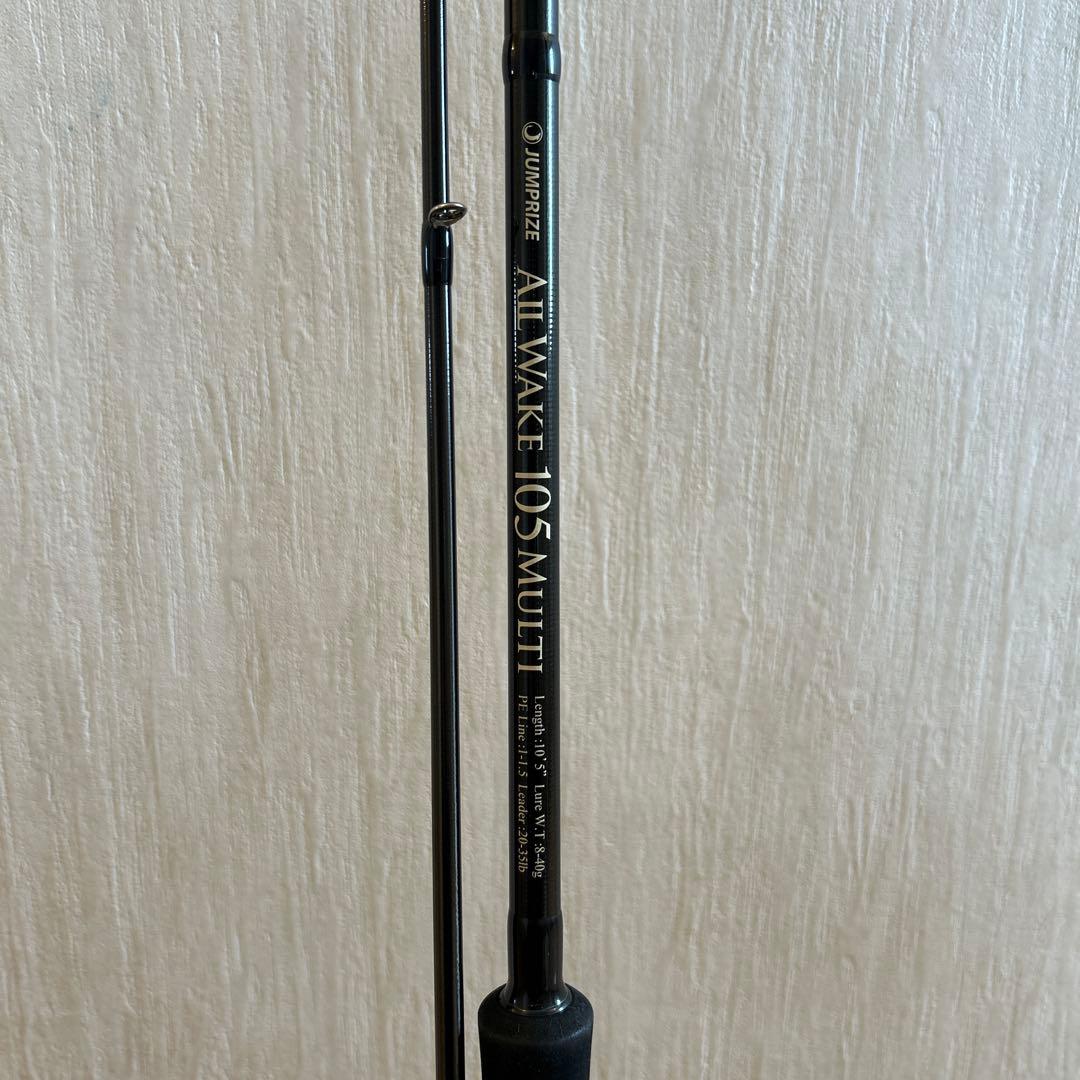JUMPPRIZE ALLWAKE 105 MULTI シーバスロッド