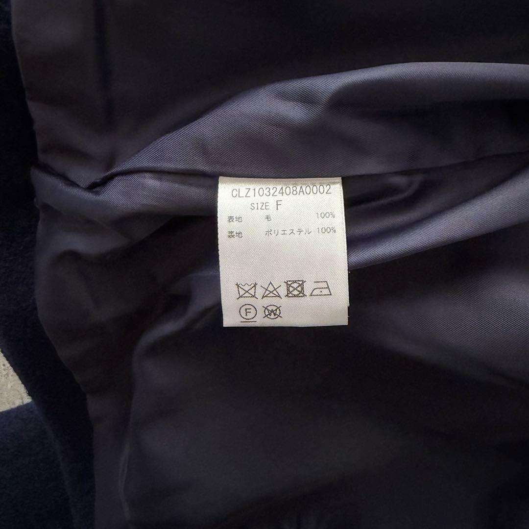 近年✨コラージュガリャルダガランテ　圧縮ウールコート　ネイビー