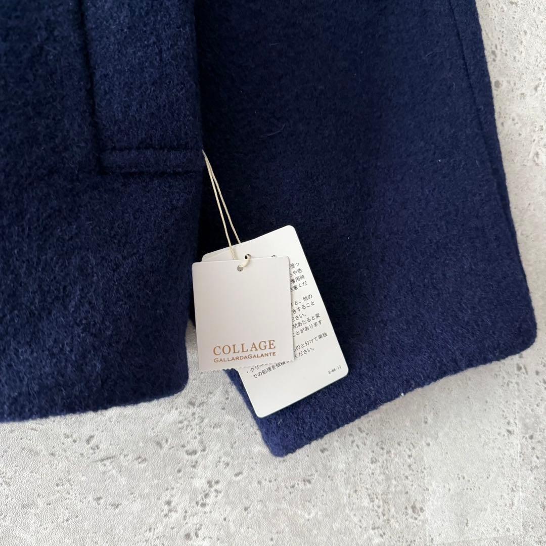 近年✨コラージュガリャルダガランテ　圧縮ウールコート　ネイビー