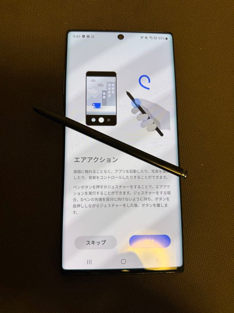 Samsung Galaxy Note10+ 5G SM-N976U ジャンク