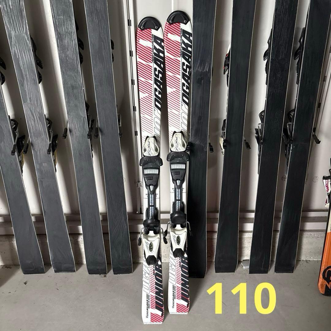 オガサカ　ジュニア　スキー 板 110センチ