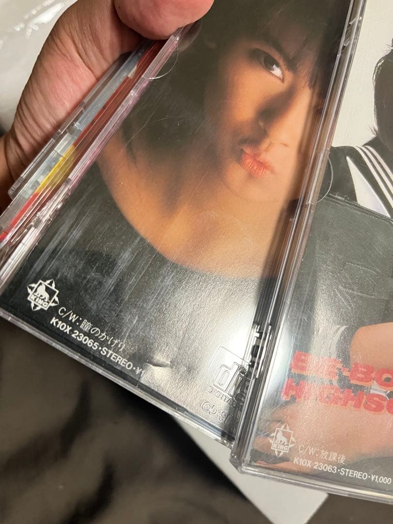 中山美穂　初期8cm 網浜直子ほか　85年組CDセット　おまけ8cm付き