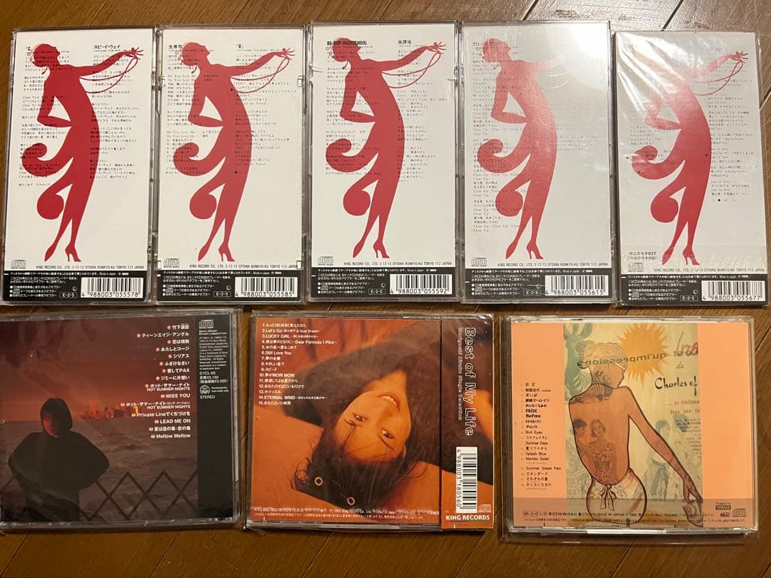 中山美穂　初期8cm 網浜直子ほか　85年組CDセット　おまけ8cm付き