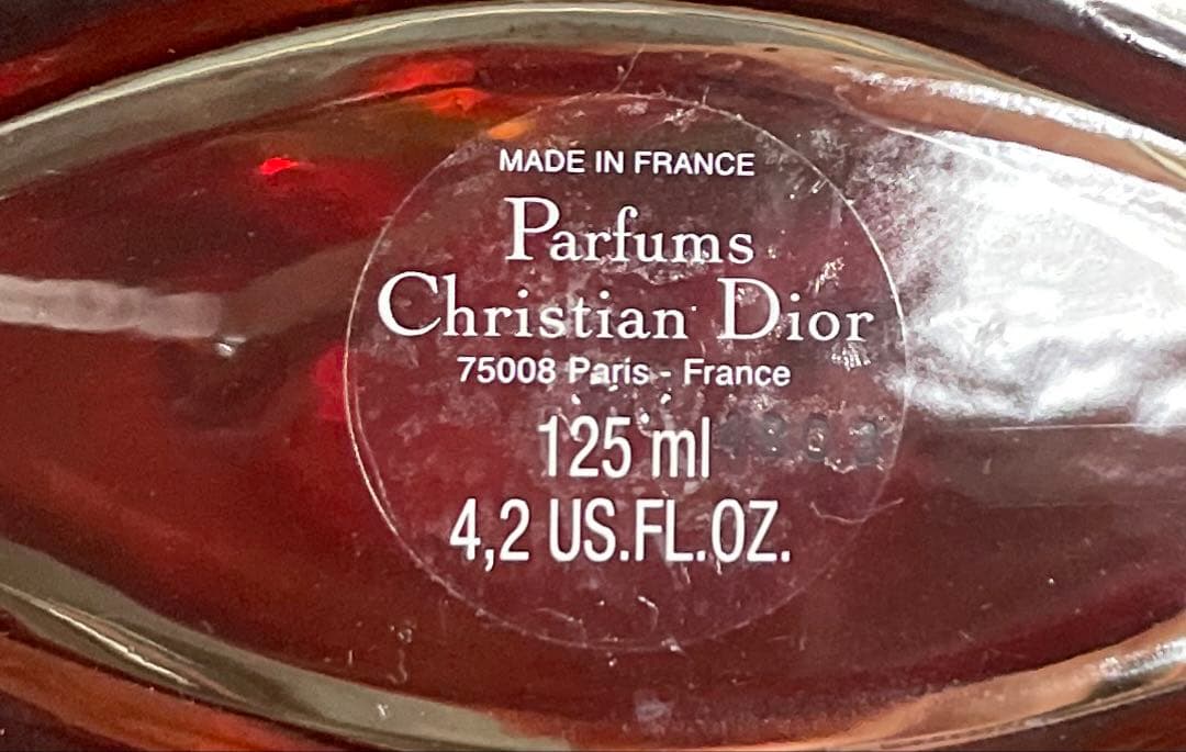 【レア】Dior ディオール ファーレンハイト フレッシュ EDT 125ml