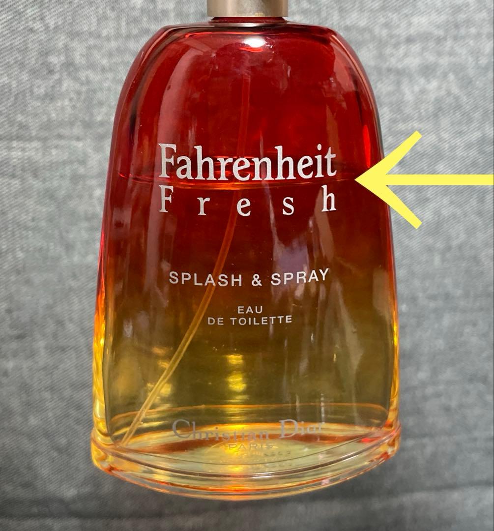 【レア】Dior ディオール ファーレンハイト フレッシュ EDT 125ml