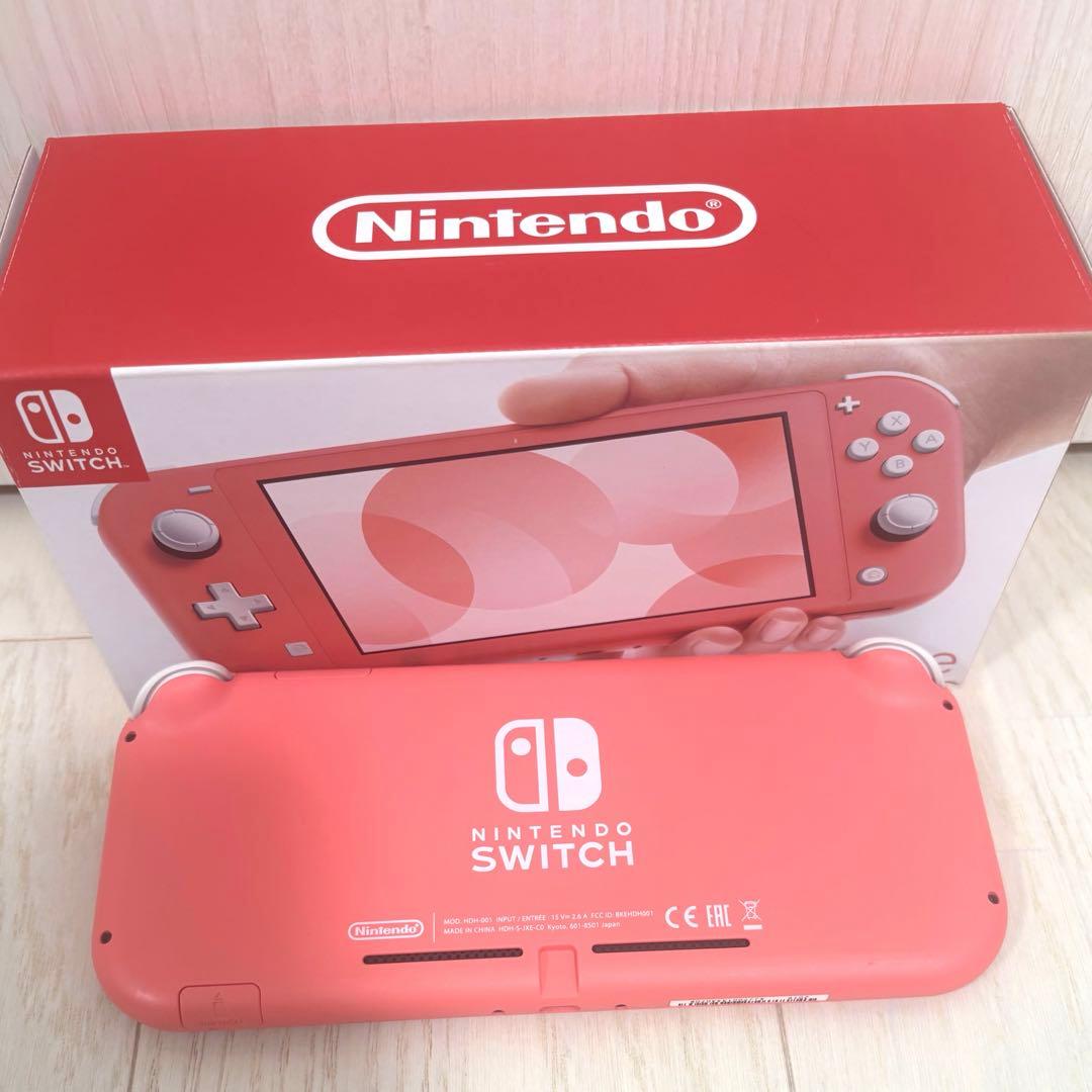 【美品】Nintendo Switch Lite ライト コーラルピンク 本体