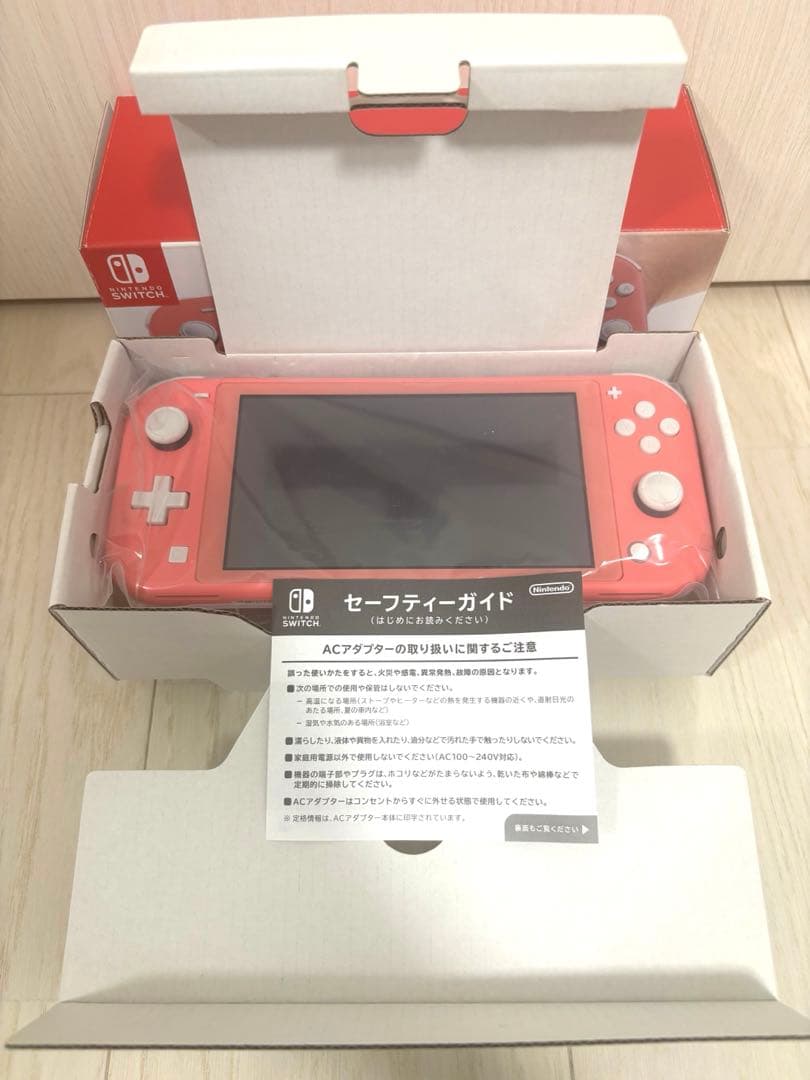 【美品】Nintendo Switch Lite ライト コーラルピンク 本体