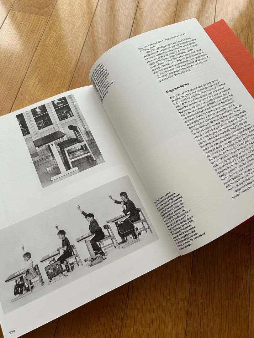 アート・デザイン・音楽 borge mogensen simplicity and function