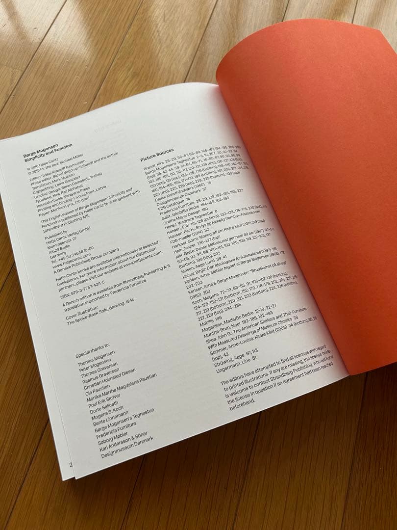 アート・デザイン・音楽 borge mogensen simplicity and function