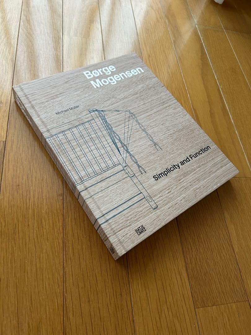 アート・デザイン・音楽 borge mogensen simplicity and function