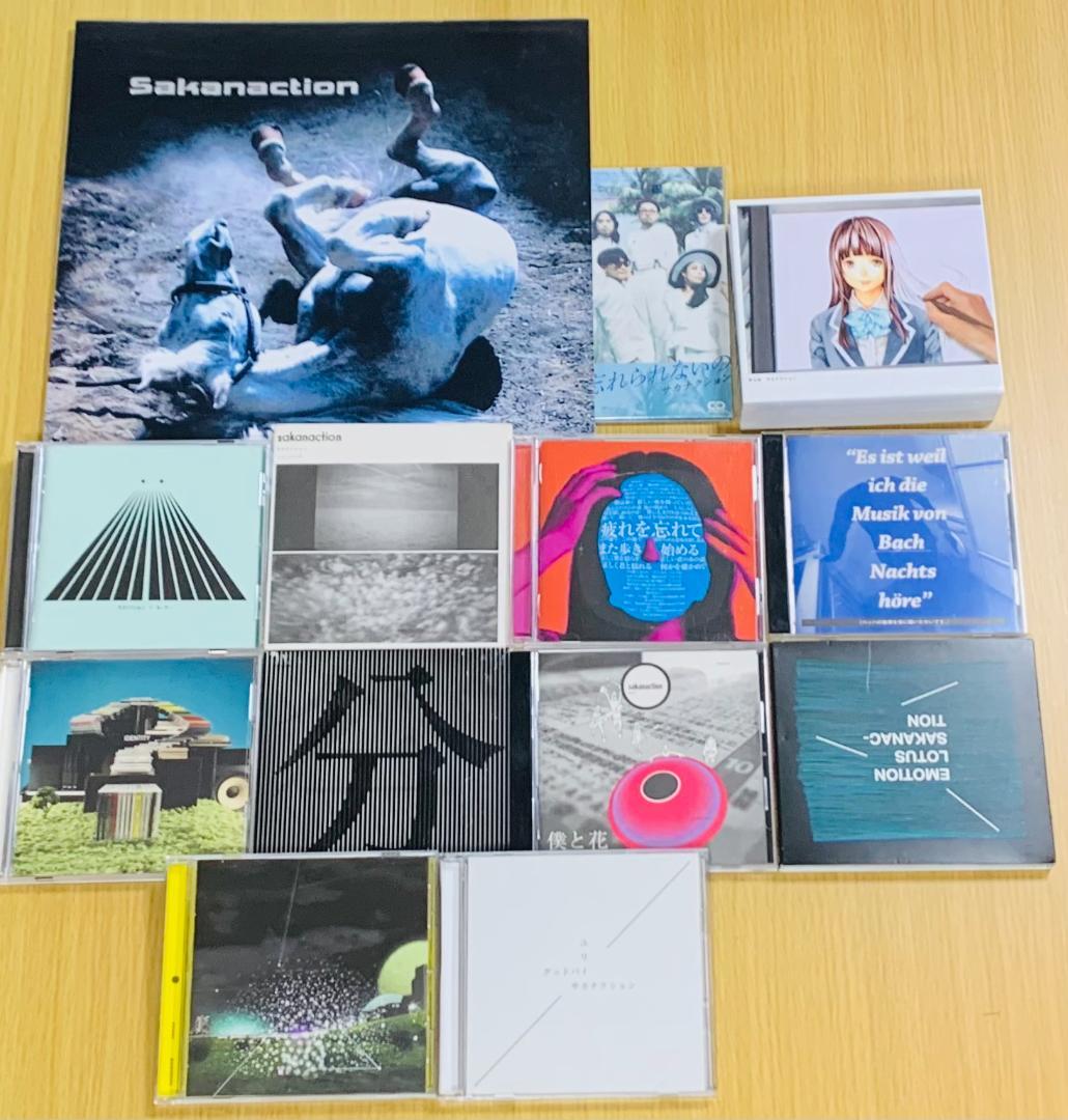 サカナクション シングル CD 全13枚セット (ほぼ初回盤)