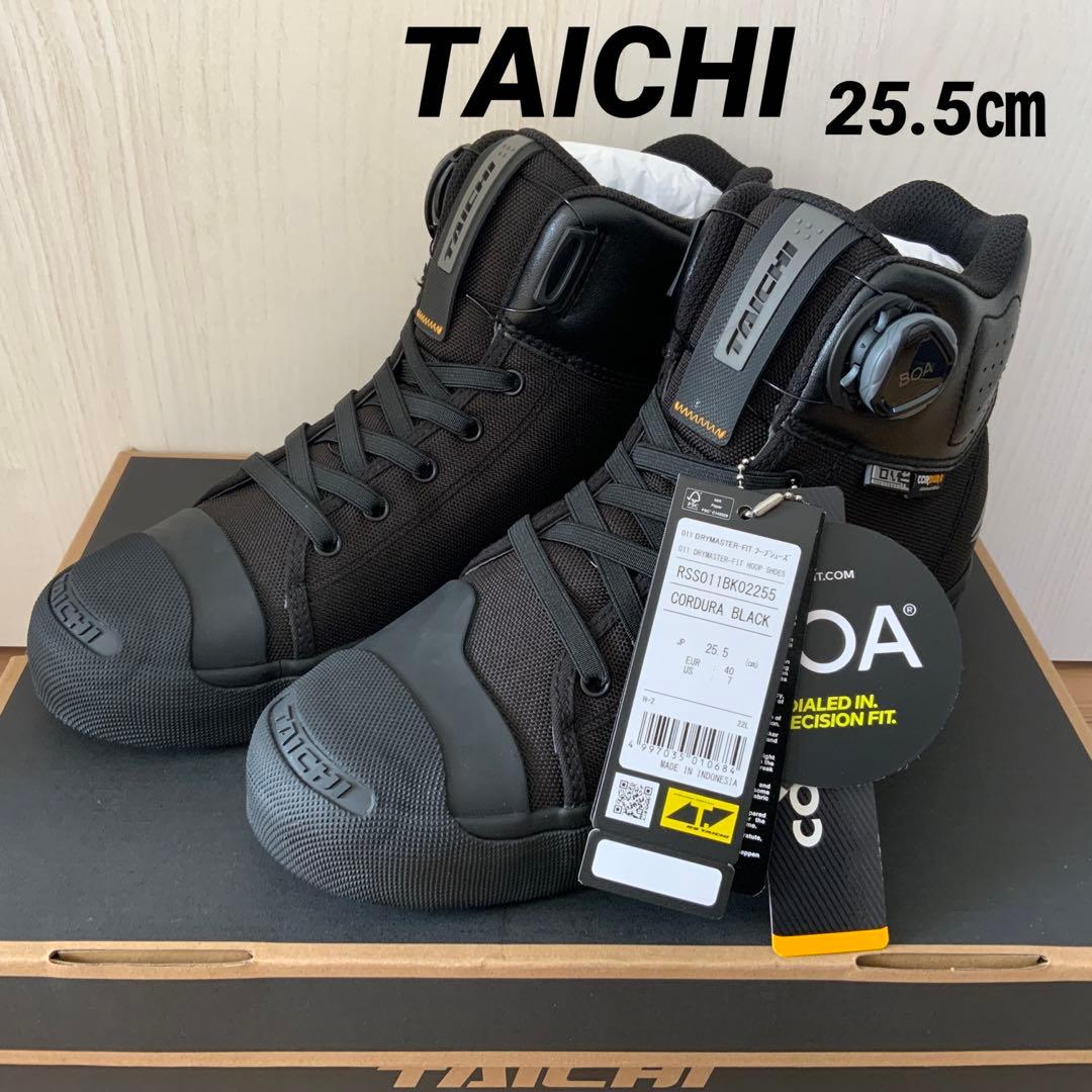 【RS TAICHI】ライディングシューズ　25.5㎝/1004