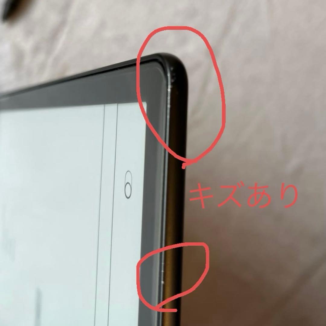 kindle scribe 16G プレミアムスタイラスペン付き