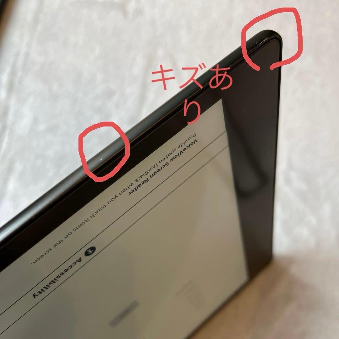 kindle scribe 16G プレミアムスタイラスペン付き