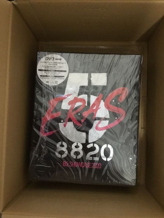 完全受注生産限定　B'z最新DVD コンプリートボックス