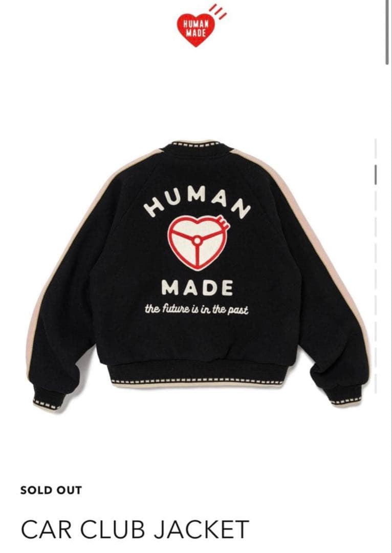 未使用級✨️HUMAN MADE CAR CLUB JACKET リバーシブル L