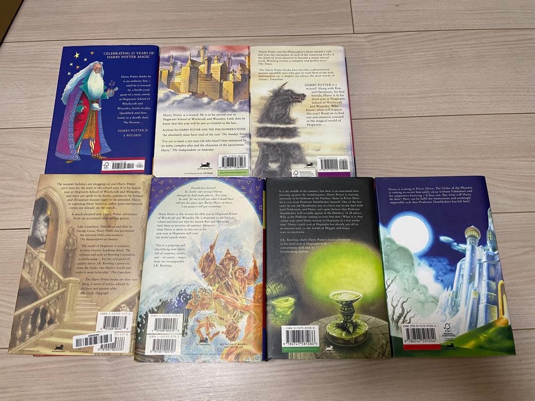 ハリー・ポッターシリーズ ハードカバー　全7巻 英語版