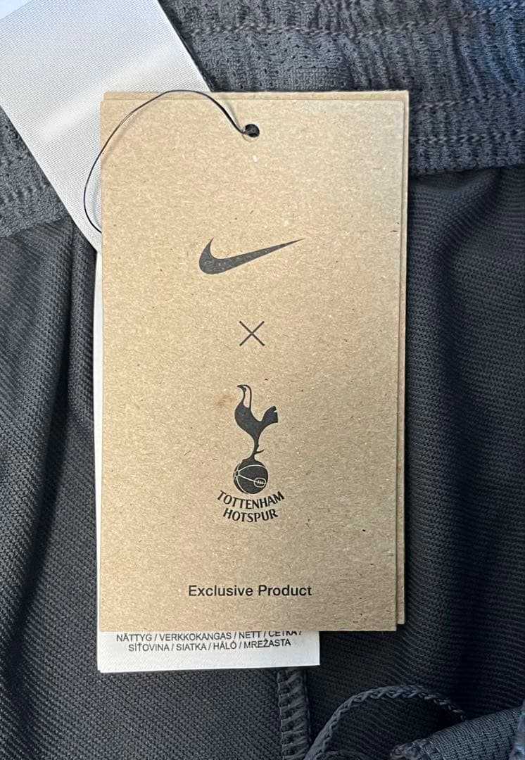 NIKE トッテナム　スパーズ　トラックパンツ　トレーニングパンツ　ジャージ