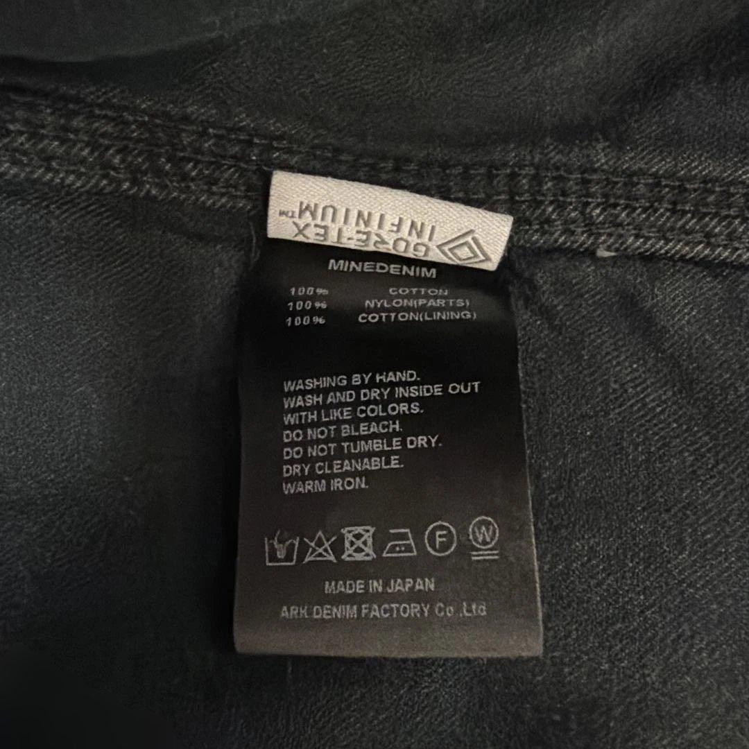 MINEDENIM × nonnative カバーオール サイズ2