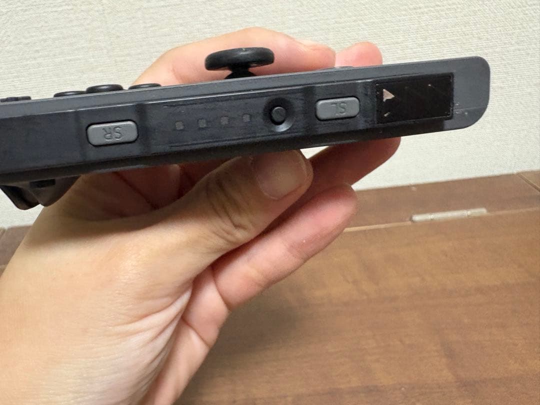 ニンテンドーSwitch スマブラデザイン