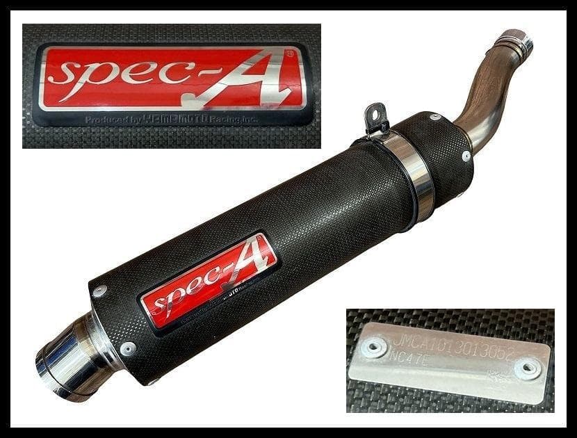 ヤマモト レーシング SPEC-A カーボン マフラー CBR400R NC47