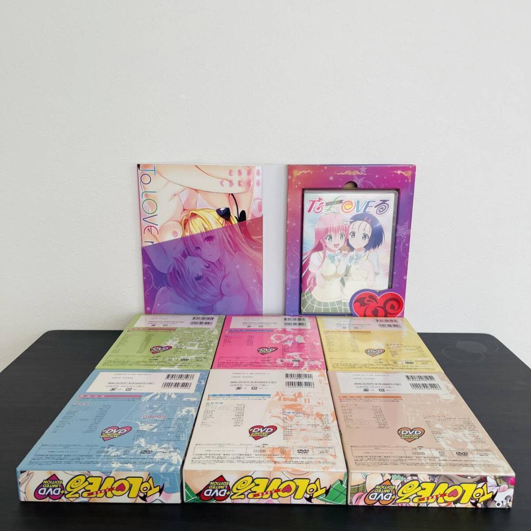 DVD 付 限定版 全巻 セット To LOVEる ダークネス 同梱版 ポスカ