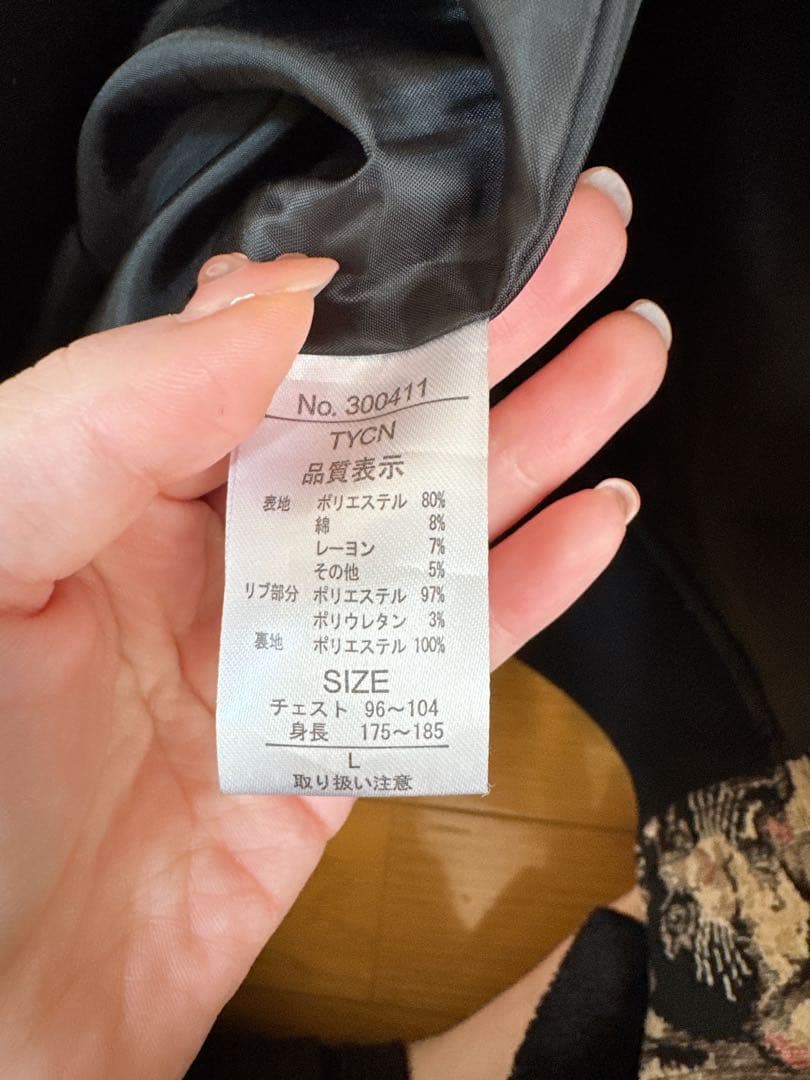 総柄猫柄ゴブラン織りMA-1ジャケット ブルゾン ブラック