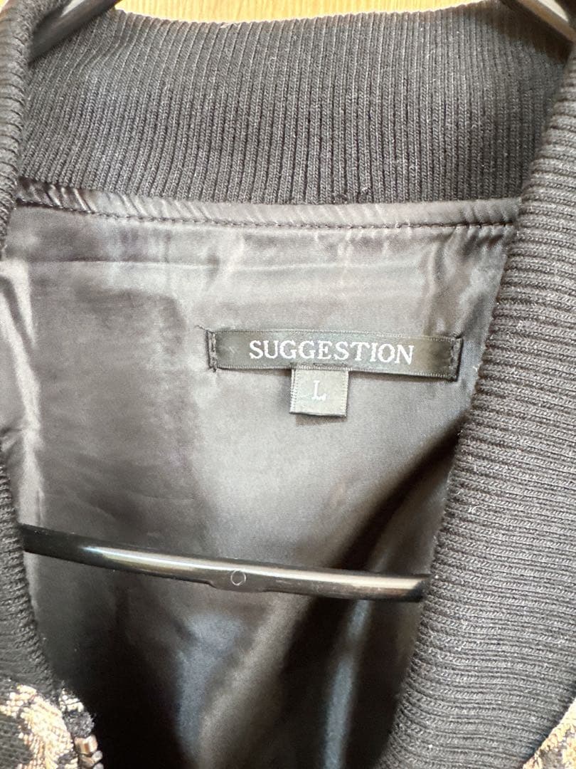 総柄猫柄ゴブラン織りMA-1ジャケット ブルゾン ブラック