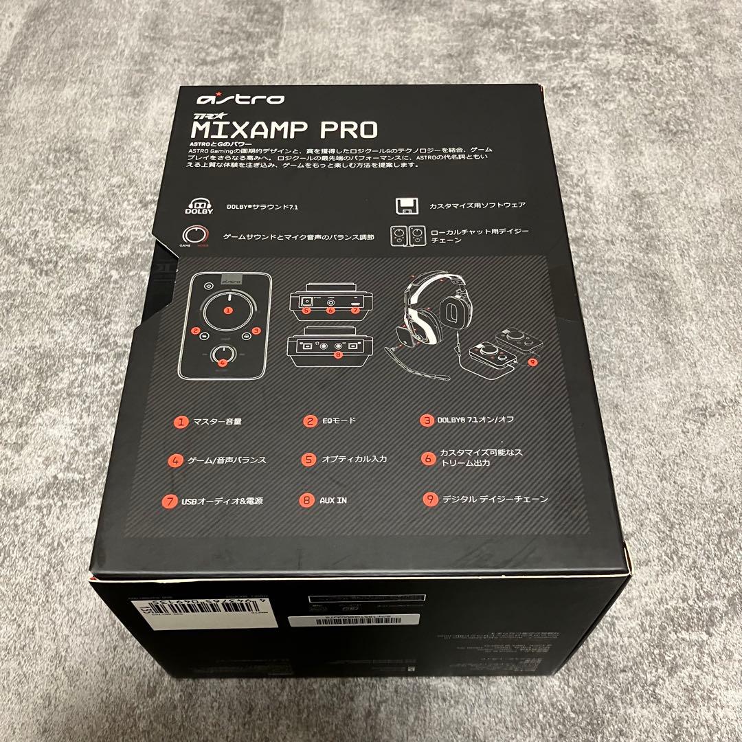 astro MIXAMP PRO アストロ　箱付き　外付けの調節つまみ付き