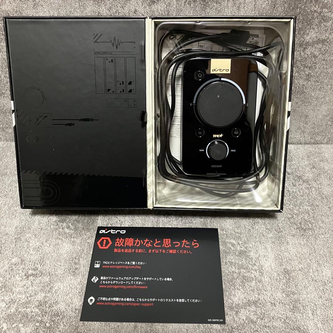 astro MIXAMP PRO アストロ　箱付き　外付けの調節つまみ付き